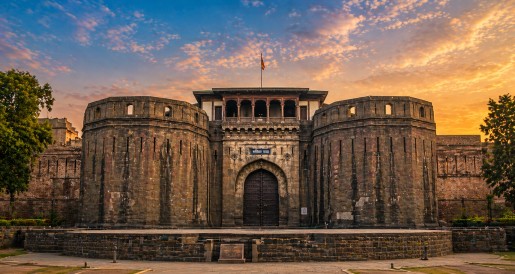 Pune
